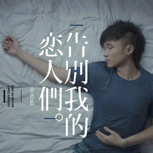 多缓缓耳光视频sVK
