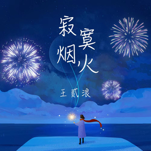 多缓缓耳光视频sVK
